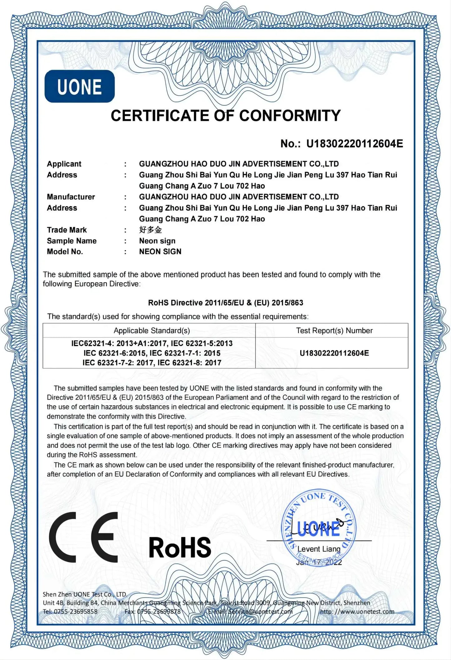 Custom Neon Sign – Personalized LED Name Light